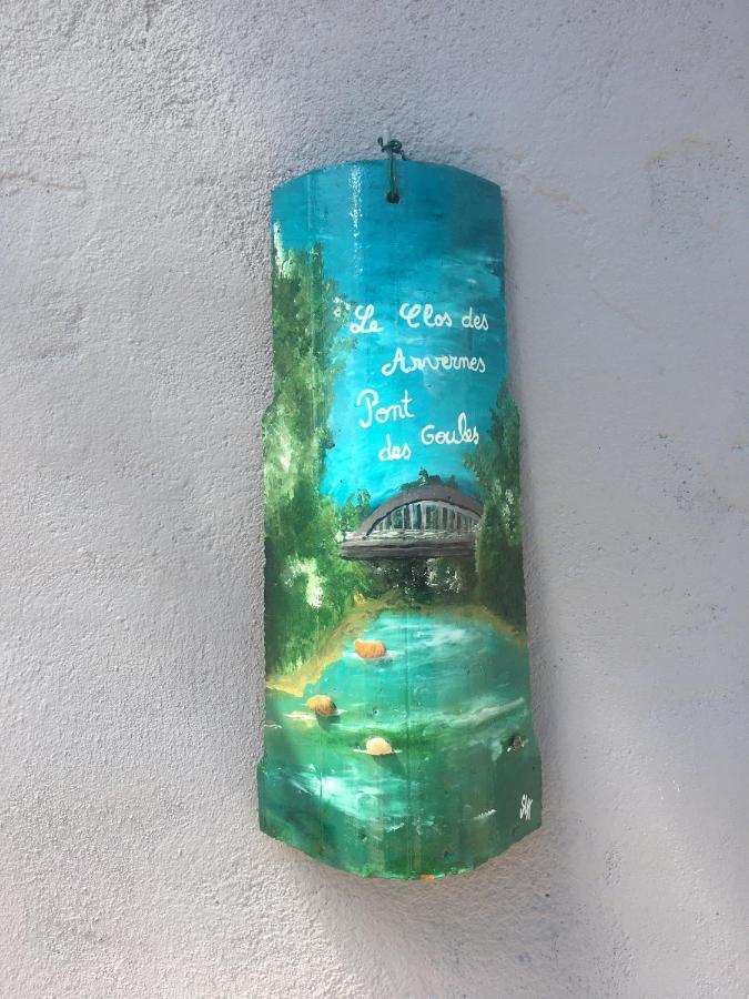 Le Clos Des Arvernes